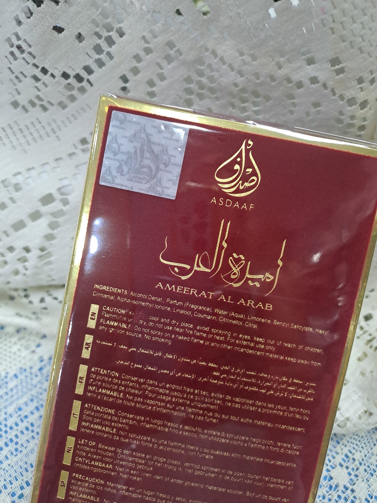 Perfume árabe princesa Arabia rojo Lataffa